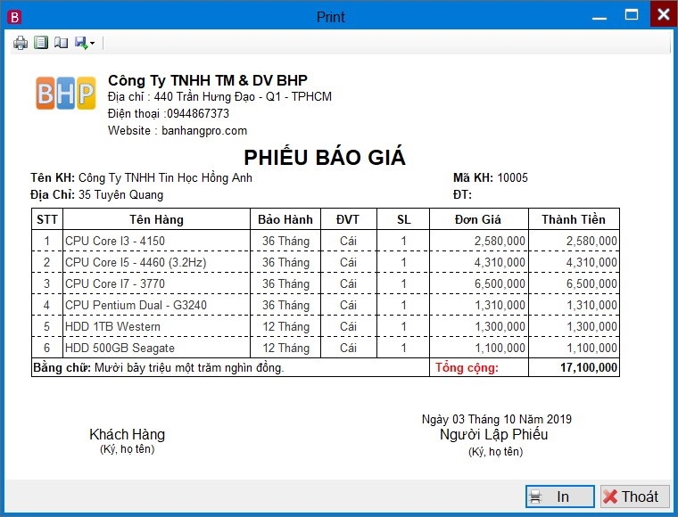 Phần mềm quản lý cửa hàng máy tính